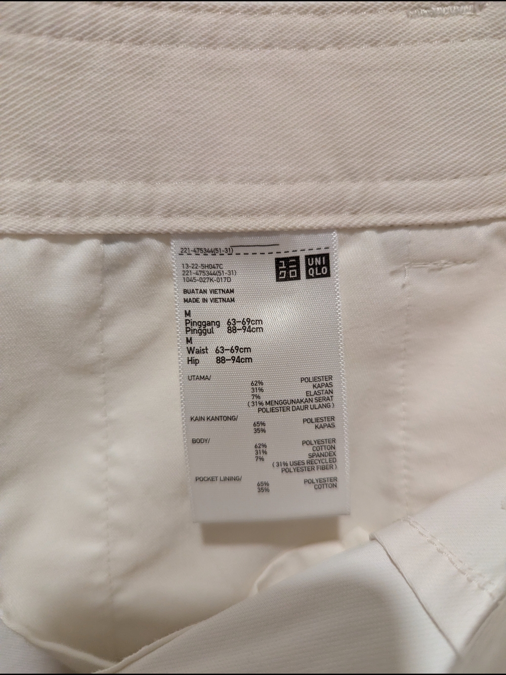 Uniqlo Women's Barrel Pants - Picture 3 of 3